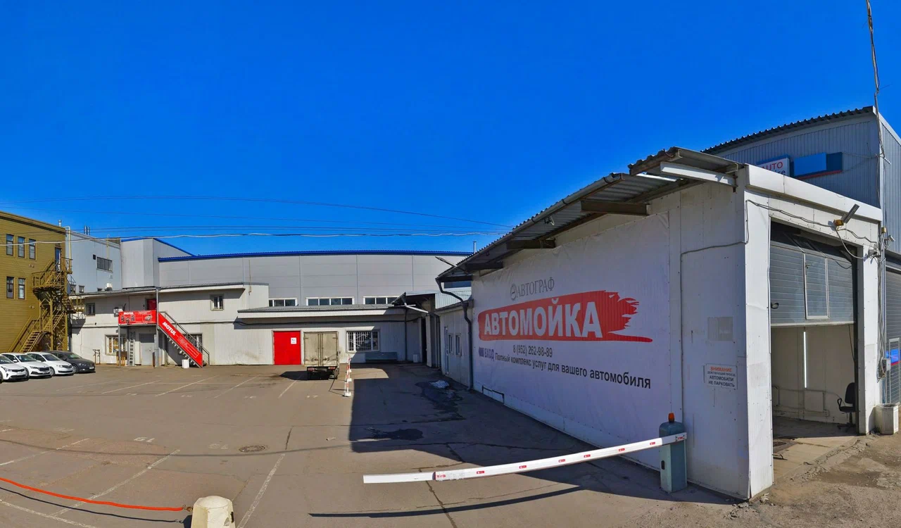 Санкт-Петербург