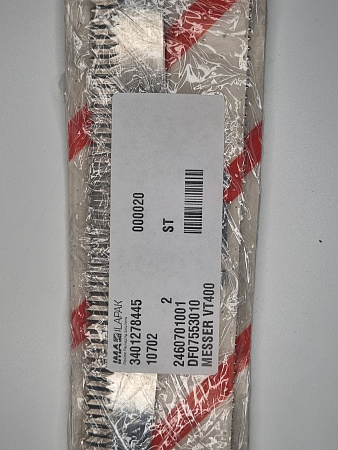 2460701001 Нож Ilapak