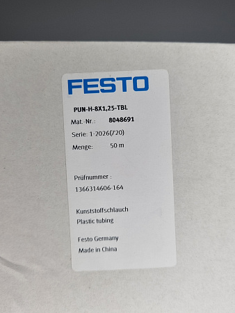 PUN-H-8x1,25-TBL (8048691) Трубка пневматическая полиуретановая 8х5 мм Festo