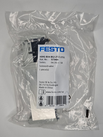 VUVG-B14-B52-ZT-F-1T1L (573484 ) Festo Распределитель с электроуправлением