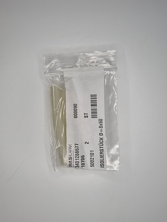 2450302009 Суппорт щеткодержателя ILAPAK