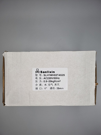 SLH1WH02T4G25 клапан Sanlixin